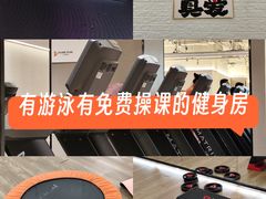 -FLARE STAR FITNESS(复地活力城店)