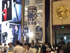 大堂-荣誉国宴楼(美食城店)