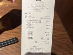 -一蘭拉面(铜锣湾店)