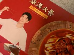 -盒马鲜生(189购物中心店)