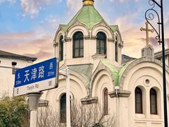 -飞马旅黎黄陂路文旅街区