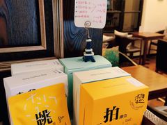 -良友书坊(安徽路店)
