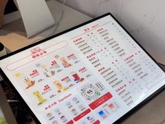 -注春·荞麦奶茶(新天地旗舰店)