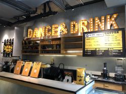 -G-STEPS舞蹈工作室