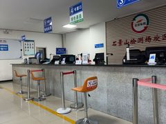 -京西五环检测场