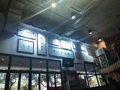 -十八家面馆(均瑶店)