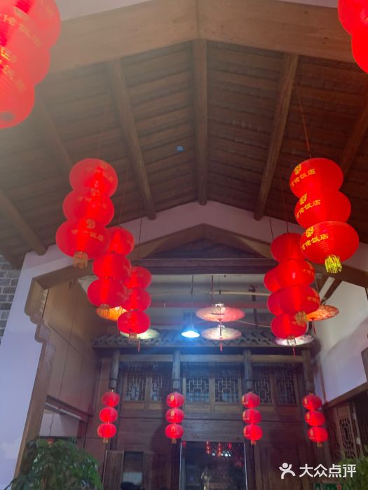 才佬饭店图片