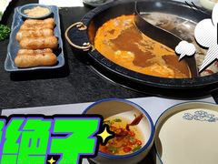 -火社火锅(平安大街店)