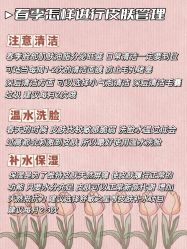 -苑苑vbeauty科技美容SPA