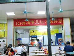 大堂-阿信糖水(体育花园店)