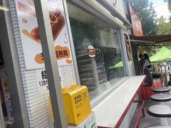 -热将汉堡 HOT SAUCE(下马坊店)