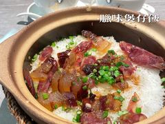 -啫神·广州地标美食(北京路店)