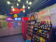 -唱吧麦颂KTV(西单华威潮铺街店)