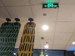 -麦当劳(厦门北站店)
