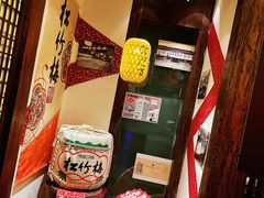 -滩万日本料理Nadaman(国贸大酒店)