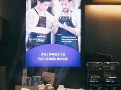 -瑞幸咖啡(永康金都大厦店)