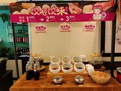 -东方饺子王(和平里店)