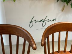 -FUNFUN有饭花园聚会餐厅