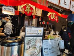 -茶颜悦色(长郡步行街口店)