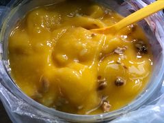 芒果冰浆-夏食光安顺小舒冰粉冰浆(甲秀楼店)