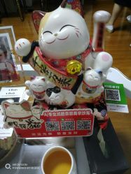 -杉惠素颜美妆皮肤管理中心