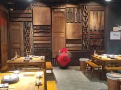 -白乐天毛肚火锅馆(南滨路店)