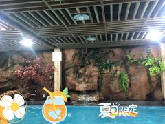 -御池园(顾村公园店)