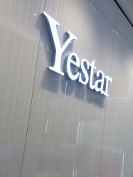-Yestar艺星医疗美容医院