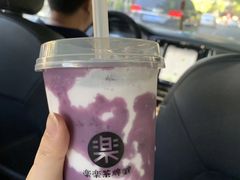 -LELECHA乐乐茶(美罗城店)
