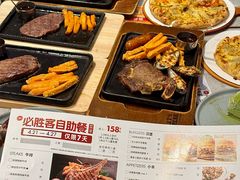 -必胜客(东大桥店)