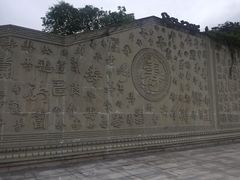 -张坝桂圆林公园