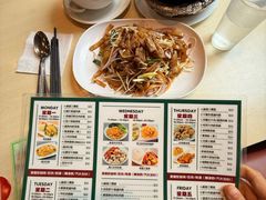 -新绿茵阁茶餐厅(皇朝东南亚花园分店)