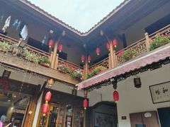 -华冠悠岚·庭院餐厅(青城后山店)