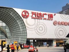 -万达广场(松江店)