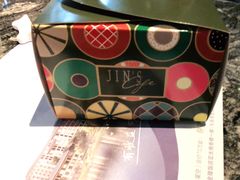 -金海湾自助餐厅(金陵饭店)