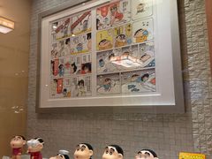 -小山日本料理(兴业太古汇店)