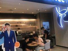 -天虹购物中心(石路店)