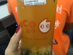 -CoCo都可(长江西路华联店)