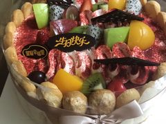 -皇冠幸福里动物奶油生日蛋糕(工业三路店)