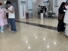 -广州仁爱天河医院