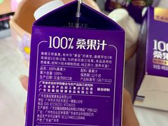 -AEON永旺(东方宝泰店)