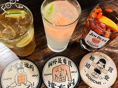 -杨梅市场·打工人小酒馆(新天地店)