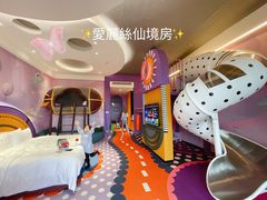 -清远熹乐谷温泉度假酒店