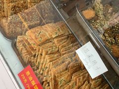 -宋记饼家(石门二路店)