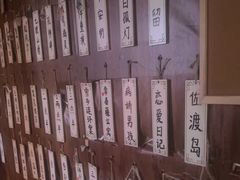 -剧狐剧本杀·月球探案馆(人民广场1号店)