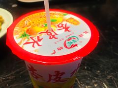 -臻老板牛肉面(光华路SOHO店)