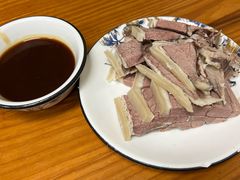 -宝丰饭店