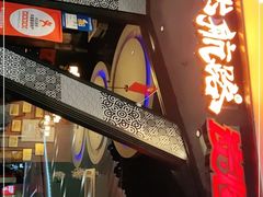 -伟大航路烤鱼(迅驰广场店)