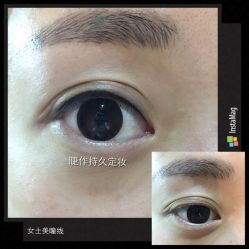 点击看大图 -光SPA科技美肤