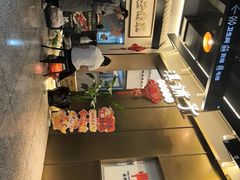 -滇铺子·云南特色菜·第九届野生菌美食节(东风东路c86店)